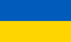 Ukraine - Playoff Ukraine